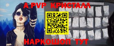 кокс Дубна