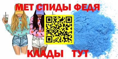кокс Дубна