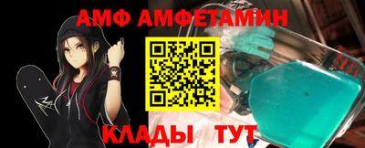 кокс Дубна
