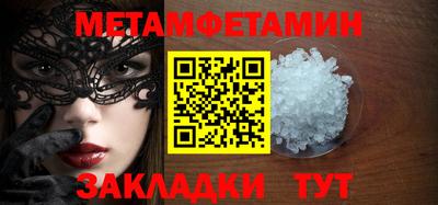 кокаин Донской