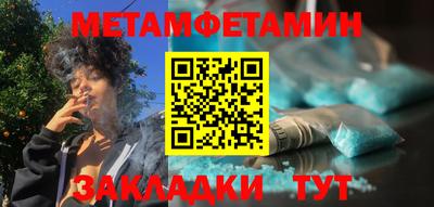 кокс Дубна