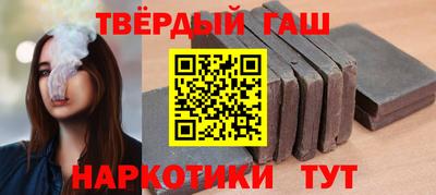 кокс Дубна