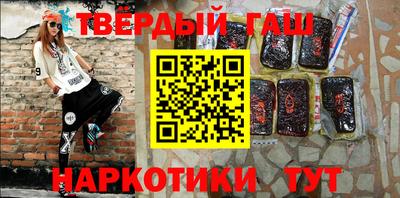 кокс Дубна