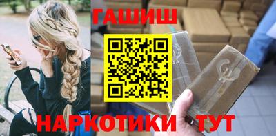 кокс Дубна