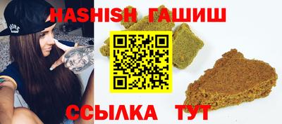 кокаин премиум Донецк