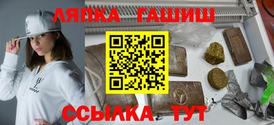 кокс Дубна