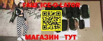 кокаин Донской