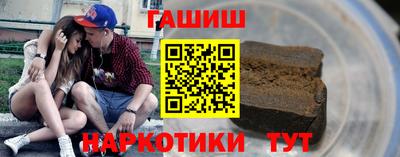 кокс Дубна