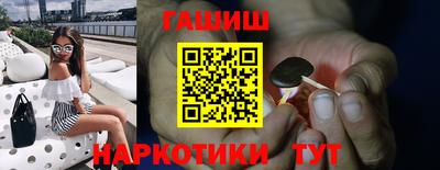кокс Дубна