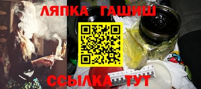 кокаин премиум Донецк