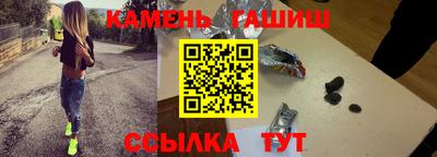 кокаин премиум Донецк