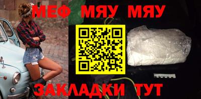 кокс Дубна