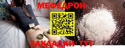 кокаин премиум Донецк