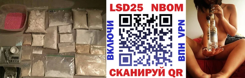 купить наркотики цена  Тверь  Лсд 25 экстази кислота 