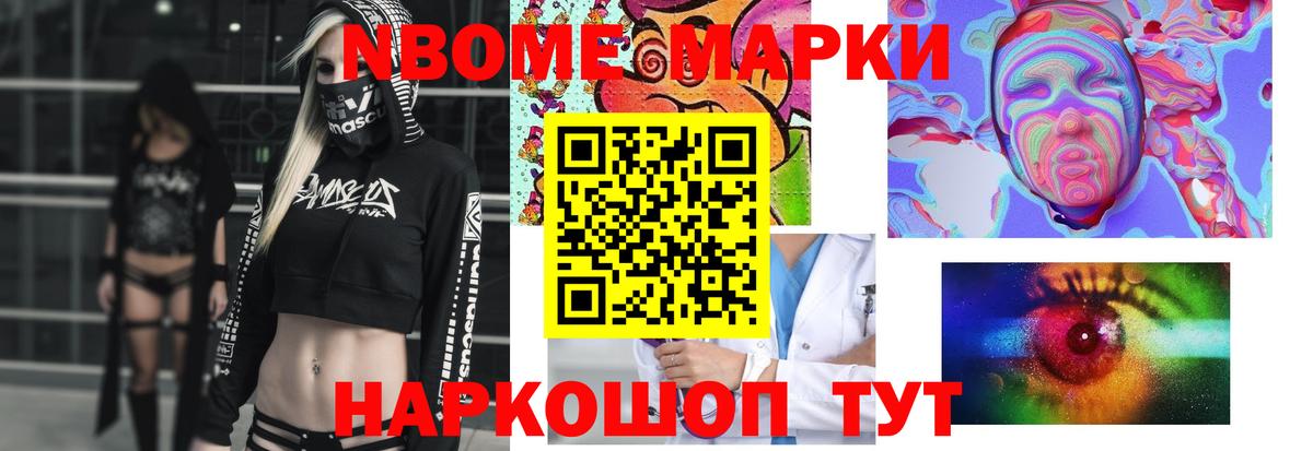 ЛСД экстази ecstasy Тверь