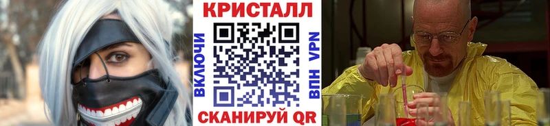 блэк спрут рабочий сайт  Тверь  Первитин кристалл  цены  