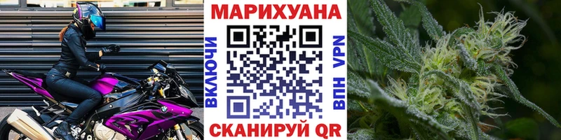 МАРИХУАНА AK-47  omg ONION  Тверь 